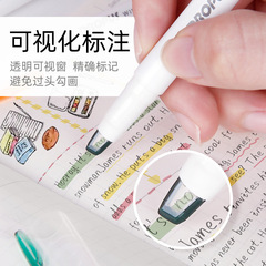 日本UNI三菱熒光筆學生用粗劃重點彩色雙頭標記筆淡色系PUS-103T