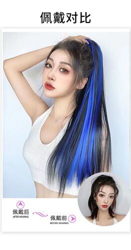 Highlighted female wig, straight ponytail, artificial hair grabber, high ponytail wig, can be tied into low ponytail