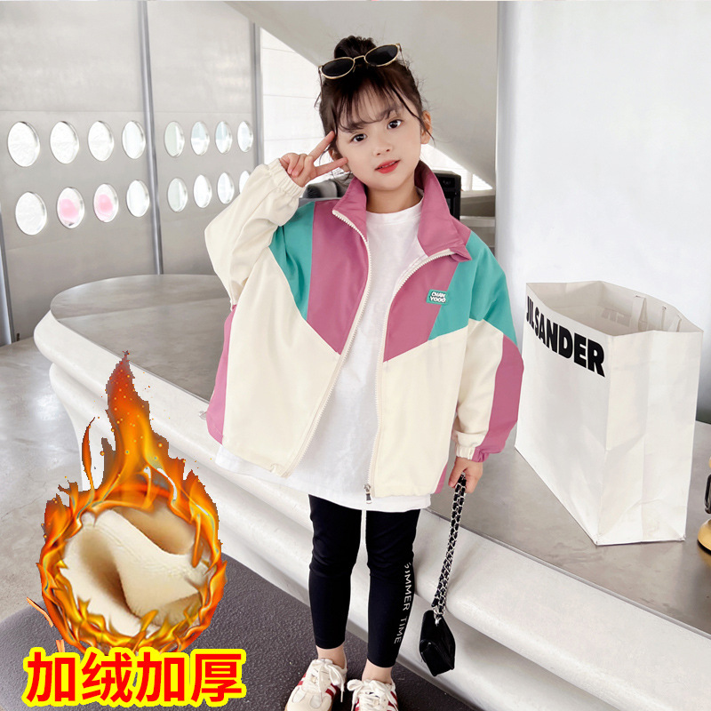 Purple (fleece-lined)