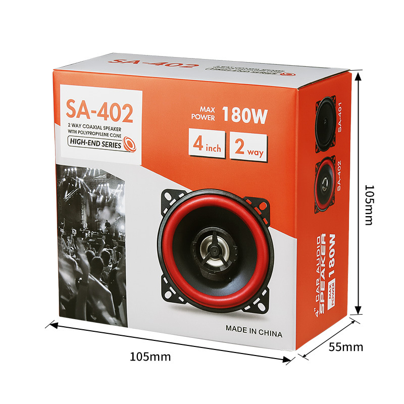 New product from cross-border e-commerce manufacturer: SA car speaker coaxial full-range car audio 4-inch 5inch 6.5inch speaker