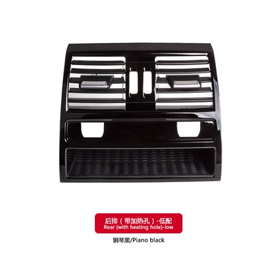 BMW 5 series air conditioning, Cab and accessories - piano-black-rear-strip-heating-hole