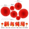 Happy New Year (6 packets) -Thien folding fan