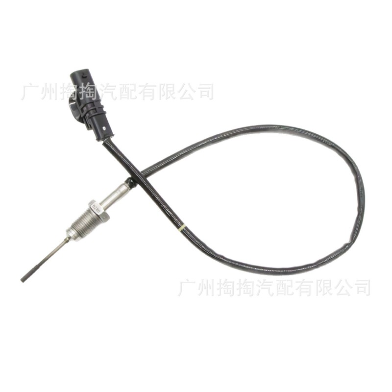 392222R200 Exhaust Gas Temperature Sensor 39222-2R200