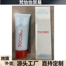 �羳�¿�TOCOBOҬ����ĭϴ����150ML����坍 ��ˬ����