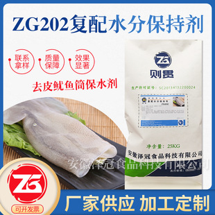 �S�ҹ������l���~Ͳ���Ïͺ������}25kg�������ˮ�ֱ��ք����