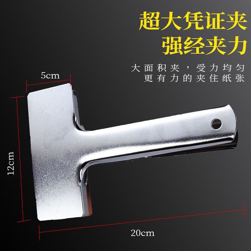31裁床布夹子夹不锈凭证裁剪夹服装强大大布加厚强力收藏人61