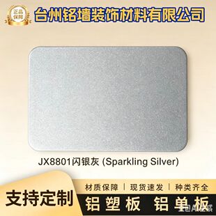 �X�ܰ�5mm�W�y�����ϏV�������T�^�b�����X�܏ͺϰ�ķ´ɴu