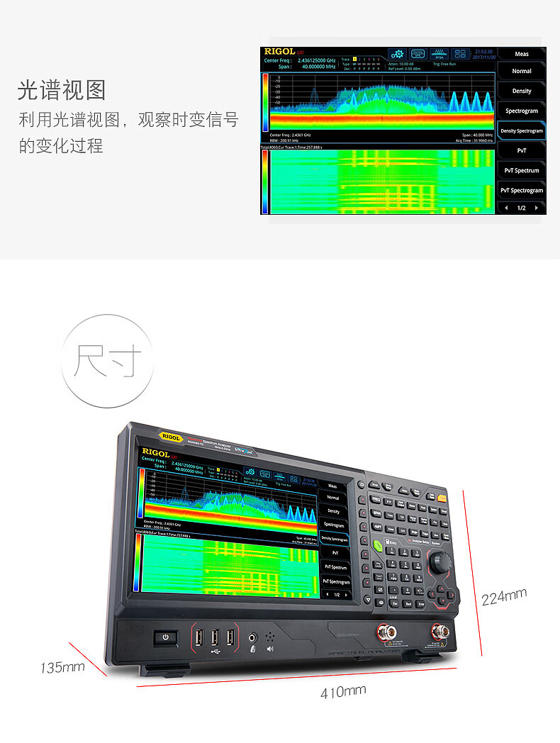 详情页 (7).jpg