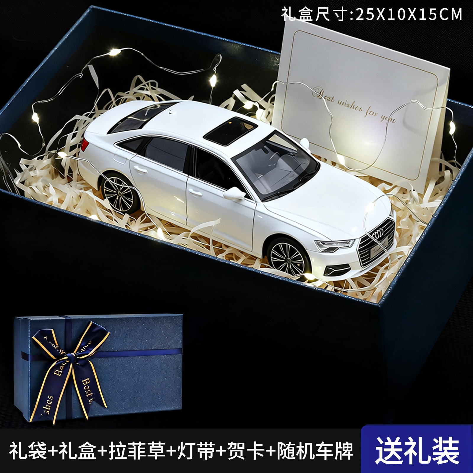 Auténtica autorización 1: 24 Audi A6L modelo de aleación accesorios de automóviles luces de retroceso amortiguación regalo recomendado en vivo