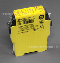 777302 Ƥ����pilz ��ȫģ�� PNOZ X2.8P 24-240VAC/DC 3n/o 1n/c