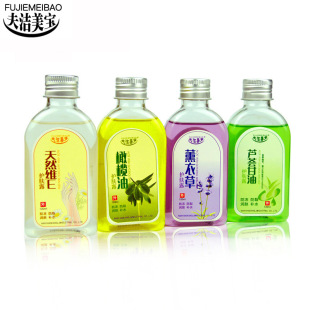 �o�w ����120ml ��Ȼֲ��޹�²ݾ��ABB�� �o�w���ͻ����o��˪���l