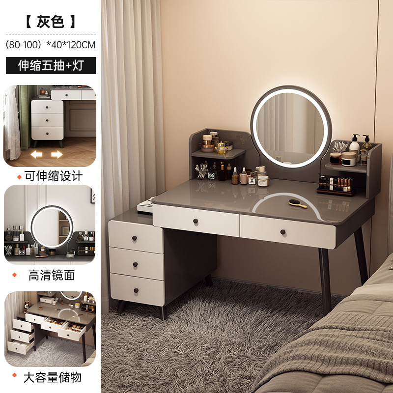 패키지 설치 [80-100cm 5단서랍+LED조명] 그레이