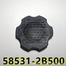 �m��춬F������Optha Hyb�Ƅӿ��Ã�Һ���w�x܇�͉��w585312B500