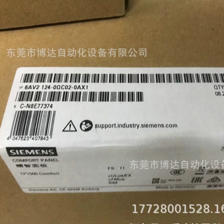 西门子6AV2124-0QC02-0AX1  TP1500  全新原装 正品现货  议价