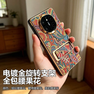 �m���A������������ҕ��X5�֙C����ذ��󎧎�֧���֙C���o���¿�