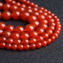 正品天然水晶 7A红玛瑙散珠半成品DIY饰品配珠手串珠子红玛瑙圆珠