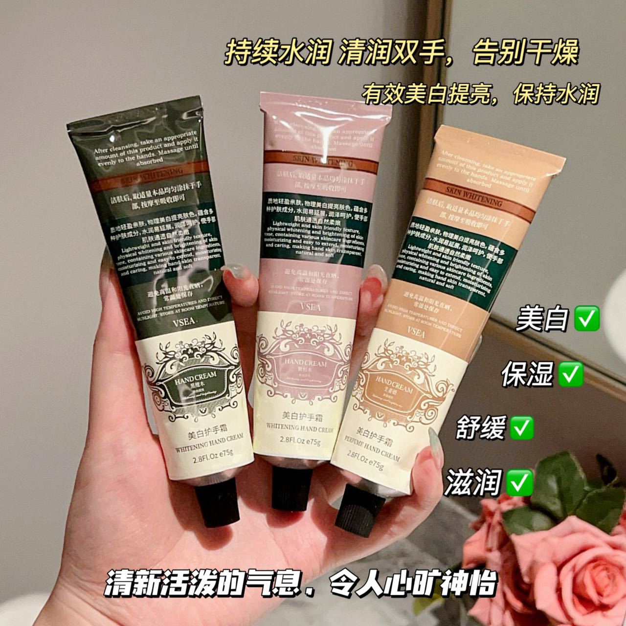 美白护手霜女士补水保湿香氛护手霜冬季小支随身护手霜礼盒装秋冬