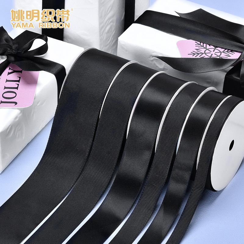 Venta al por mayor Yao Ming cinta en blanco y negro cuerda poliéster de alta densidad con flores caja de regalo accesorios cinta de embalaje cinta de arco