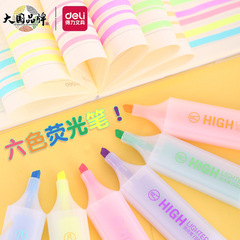 Get Reliable Fluorescent Pens, Large Capacity Student Marking Pens, Key Color Highlighters, Stationery Wholesale, Handwritten Diary Special Angled Tip