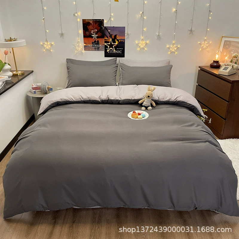 140200 solid color student quilt cover dormitory polyester cotton plain japanese style AB version buy 150 quilt covers one piece e18