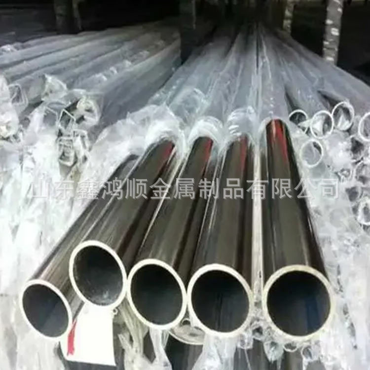 国标316L不锈钢管 卫生级 138*6mm 切割零售 库存充足