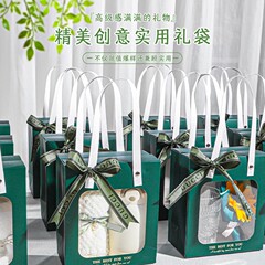 三八婦女節38女神節伴手禮盒生日禮物送員工客戶實用小禮品高級