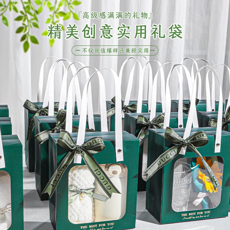 Summer Cool Gift Pack Summer Souvenir Anti-Mosquito and Heatstroke Cooling Set Gift Box Practical Small Gift Fan Staff