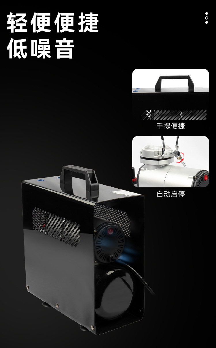 Export Supply of Air Compressors, Easy-To-Operate As-186A Fengda Oil-Free Low-Noise Air Compressor