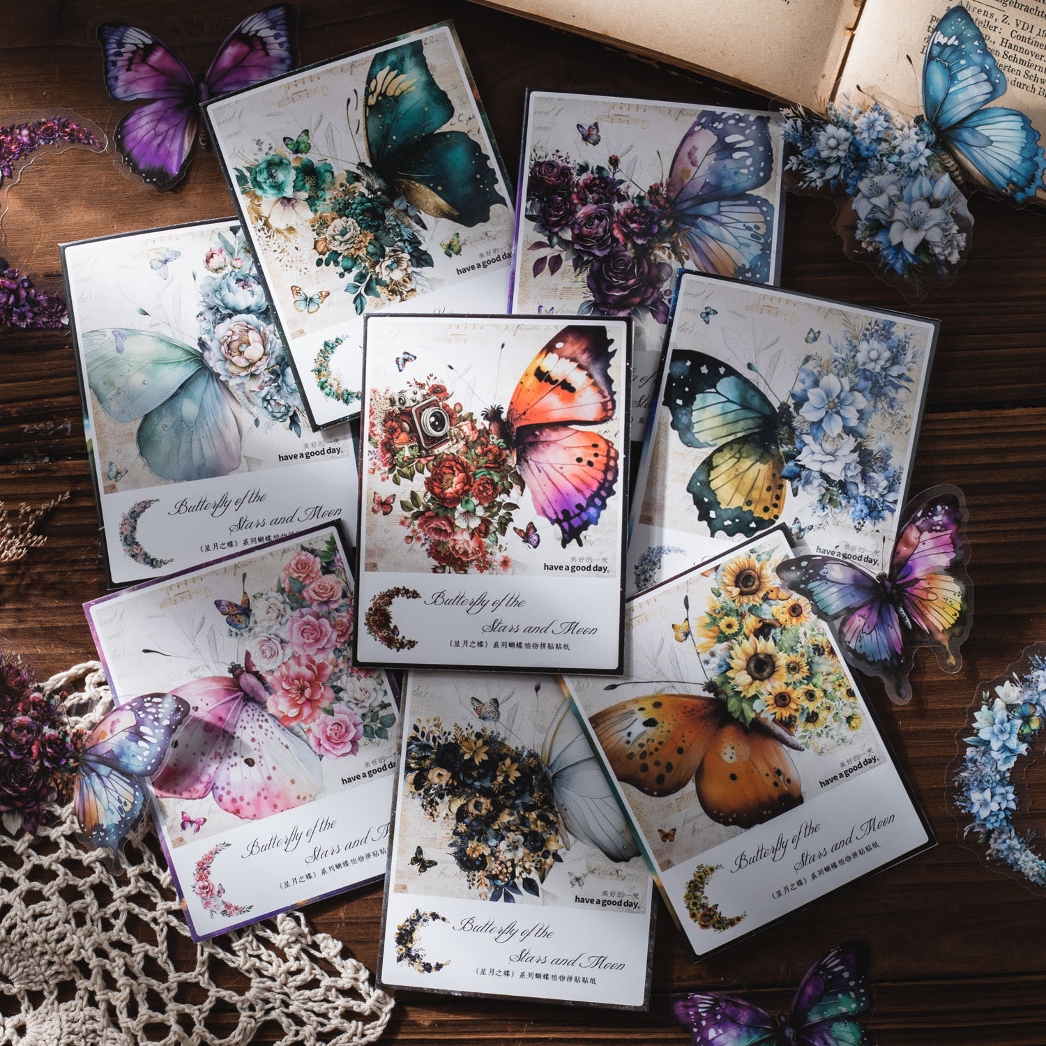 美好的一天PET贴纸 星月之蝶系列 蝴蝶植物拼贴手帐装饰30张入8款