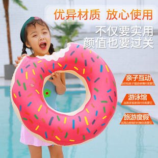 Children's swimming ring thickened inflatable donut dessert ring spot manufacturers wholesale single layer double bread swimming ring