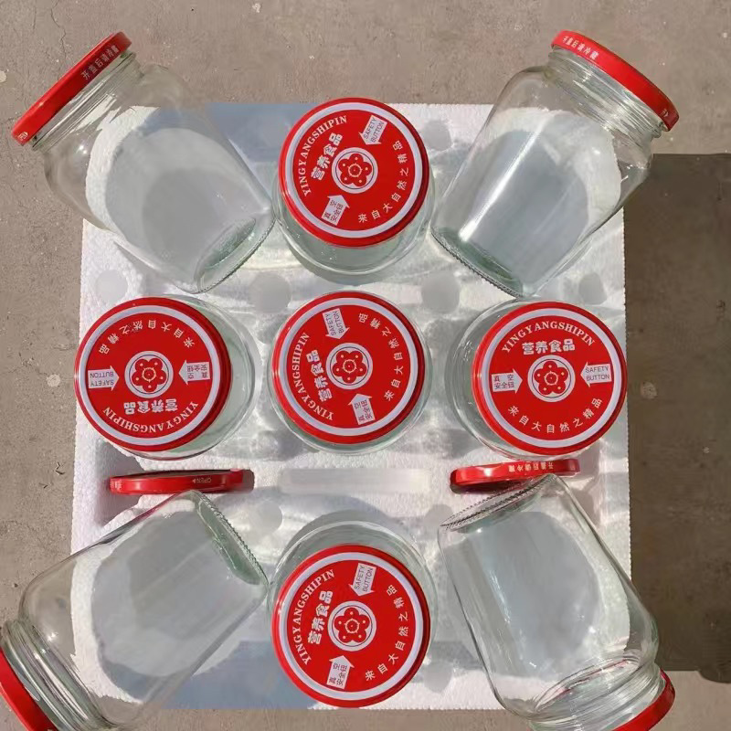 水果带瓶子盖子家用桃罐头耐高温密封罐瓶子空食品级罐头玻璃瓶空|undefined