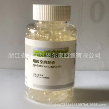 0̖��ɫƿ�b�z�Қ� ƿ�b���z�z��Ƥƿ�b�����z��