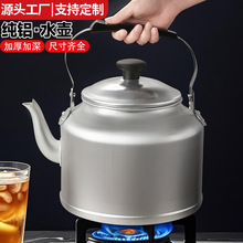 ��ʽ�X���غ��Xˮ�ش��������ؼ��ß�ˮ��ú�t��ȼ�������ˮ��