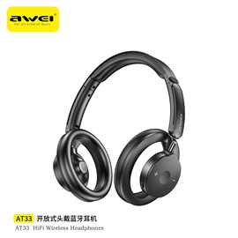 Awei开放式蓝牙耳机长续航电竞游戏重低音多角度旋转头戴式耳机