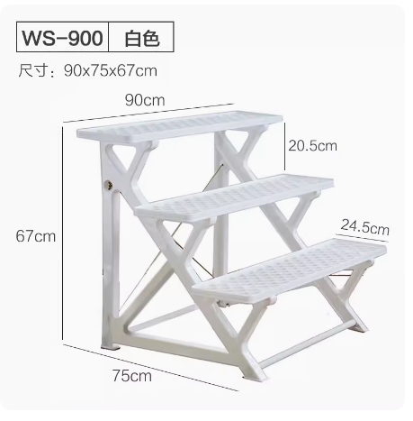 WS-900 화이트 90*75*67cm❤뜨거운 판매 대형 사이즈❤세 개의 층