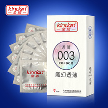 ���͸��003ϵ��ħ��͸������������7ֻ�b����ϴ�����װ�ȫ��7ֻ