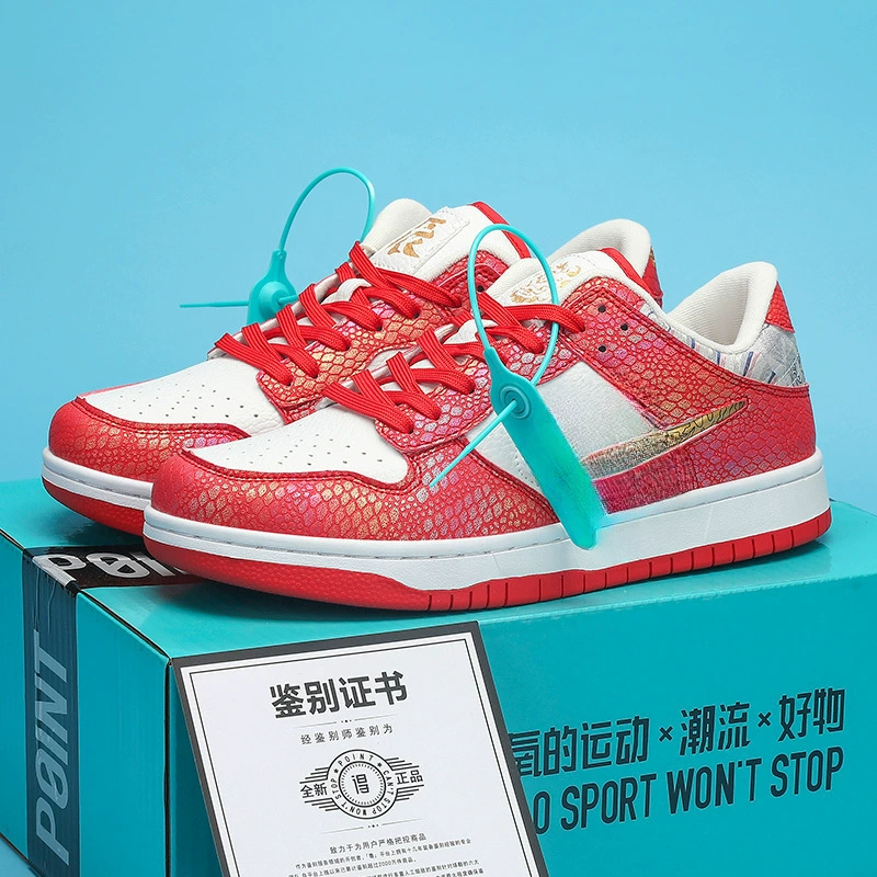 оригинальные кроссовки Dunk Dragon Year Limited Shoes - Panda, Dragon Head, цвет мумии