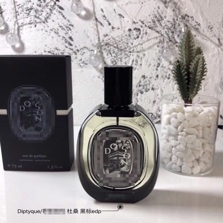 P Black Tucson 75ml