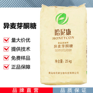 ����ѿͪ��CAS��13718-94-0ʳƷ������� ����������ζ���F؛���l
