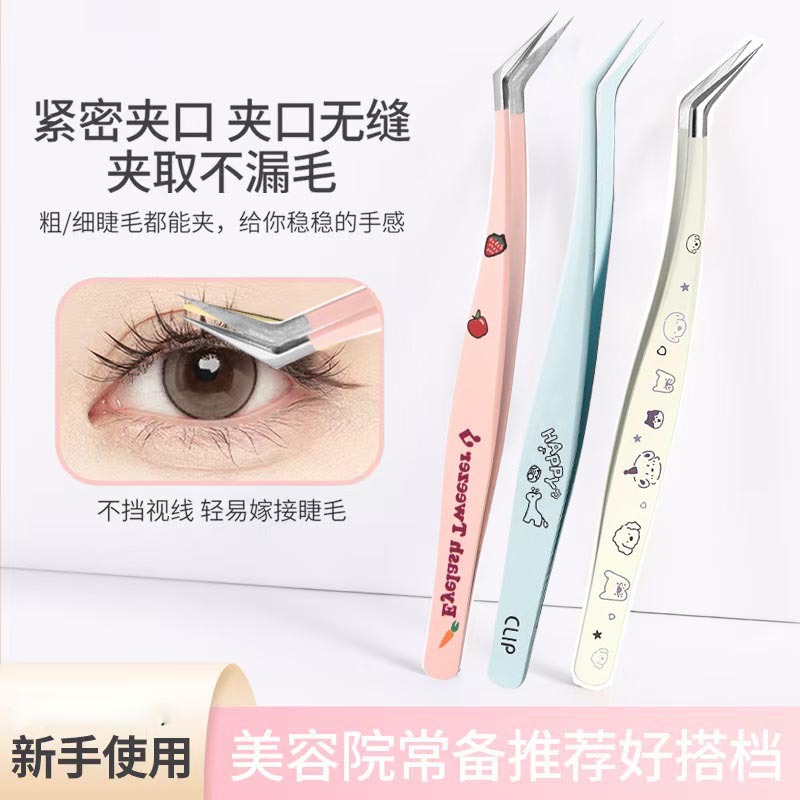 New Cartoon-Style Tweezers with Stickers, High-Precision Tweezers, Creative Journaling Tools, Printed Gold Feather Clip, Eyelash Tweezers