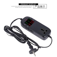 美航数显智能电子温控器 MH-2000 带电源线温控器 温度显示器