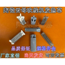 �澀�C�մɼӟ�оЬ�ô����C늟�о�ĸ�LͲо�����C�l��z1000W