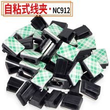 ���]912С̖��ճ�Թ̾��� 늾��߾��A ��܇ӛ䛃x�����۹̶�����