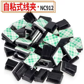 工具套件;其他维护工具;线卡、线扣