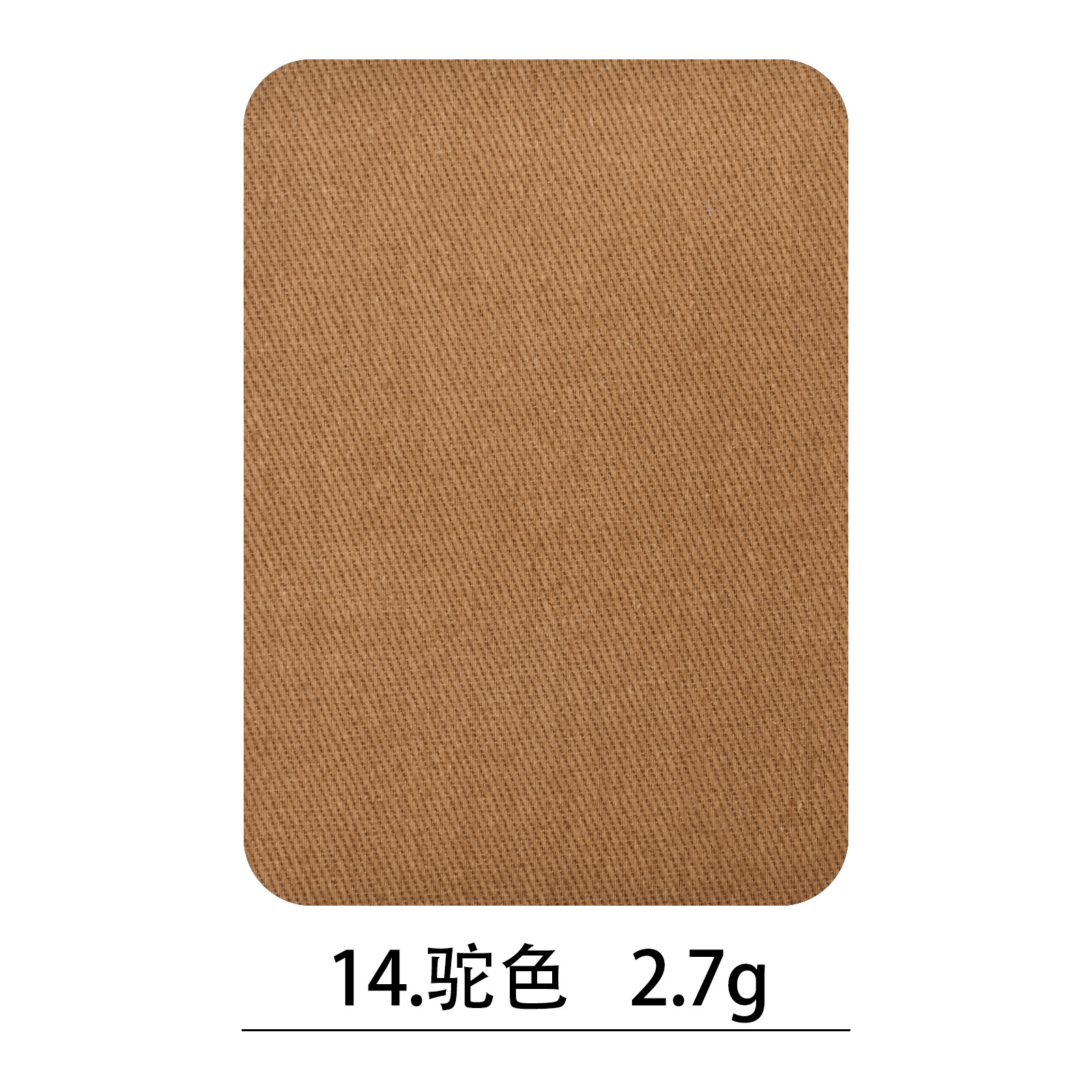 Parche de tela de algodón al por mayor parche de manga cuadrado parche de mezclilla camisa de suéter adhesivo de alta calidad parche de codo parche de rodilla