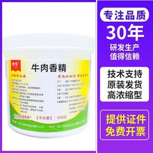 ţ���ĩ�㾫ţ�✫�����r�ㄩ����ţ�ǜ���ţ�������ţ���r���