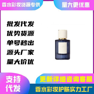�羳���Q����Խ����ˮ���֮ҹ50ML��ʯ������ҹ���mһ�����l���l