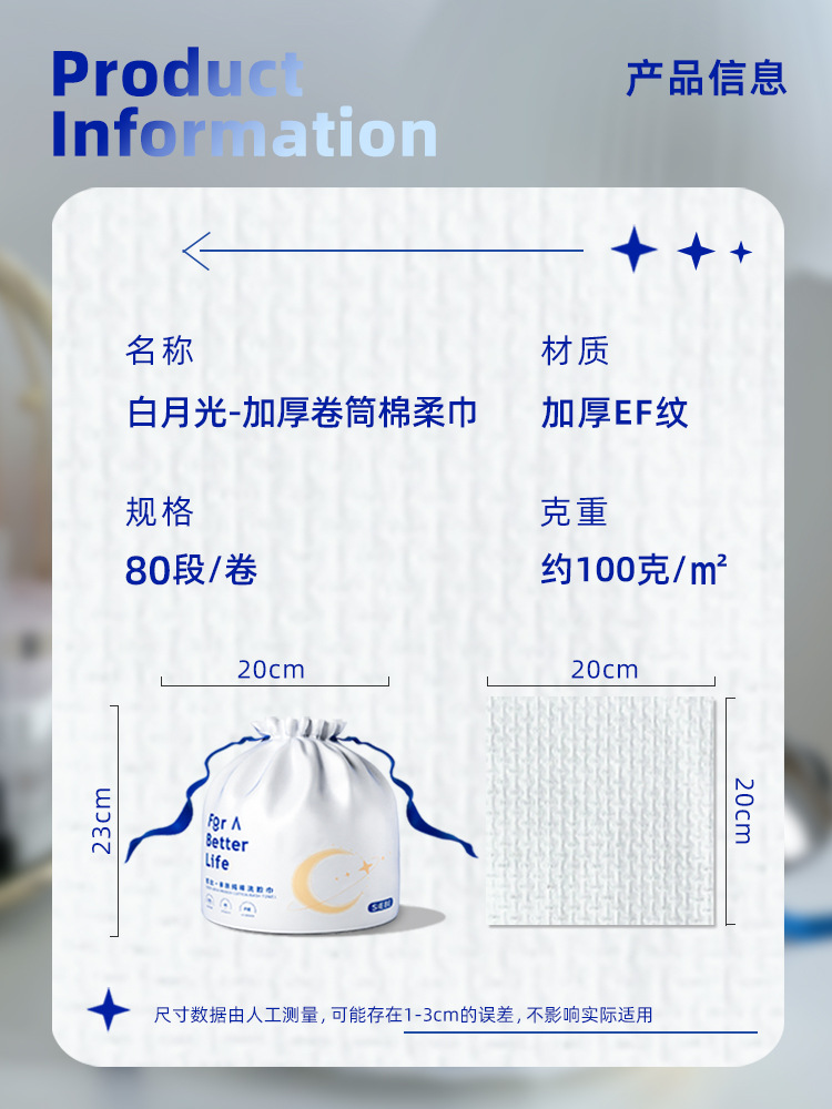 微信图片_20220211180906