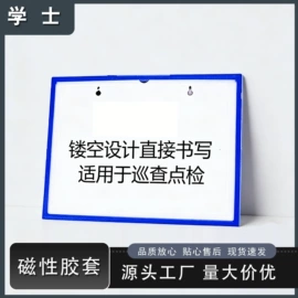 证件卡、挂绳;相框、画框;易拉得/扣