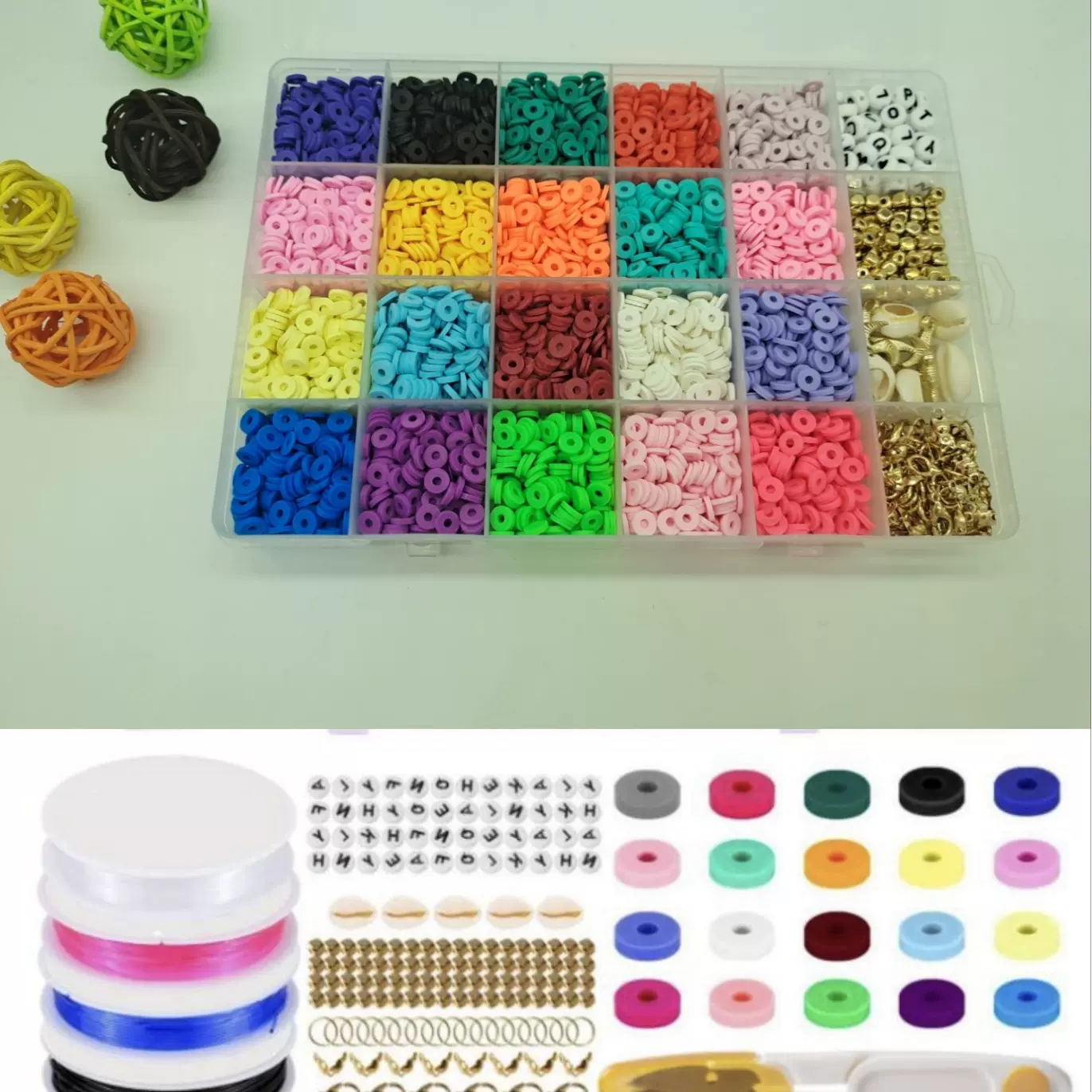 新品24/28格软陶片米珠组合套装 DIY手工隔珠项链饰品配件盒装